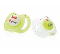 Nûby ID5887SFSN Green LM Little Moments Soothers (0-6 Months, Green
