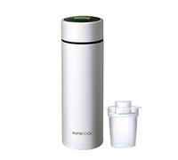 Nuby RapidCool Portable Baby Bottle Maker, Prepare A Formula Feed in Just 2 Minutes, Ideal for Travel Bottles and Night Feeds. Includes Milk Powder