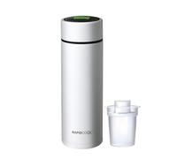 Nuby RapidCool Portable Baby Bottle Maker Prepare A Formula Feed in Just 2 Mi...