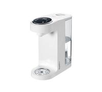 Nuby RapidHot Baby Bottle Maker, Made for RapidCool - Instant Boiling Water | Preset Volumes & Temperature | Follows NHS Guidelines (White)