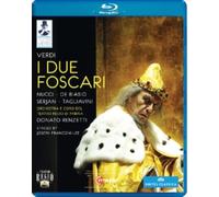 NUCCI LEO/DE BIASIO/SERJAN/TAGLIAVIN: TUTTO VERDI - Region B Blu Ray BRAND NEW