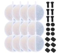 Nucelit 1set Drinking Fountain Cats Fountain Dogs Cats Filter Supplies Replace the Filter Activate Carbon Drinking Water and Sponges Pet Water Replacement Round Replacement