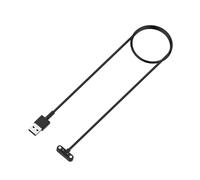 Nucelit Charging Wire Replacement Charging Cable Texture for Child Intelligent Device Small Design Replacement USB Cable