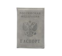 Nucelit PU Leather Passports Cover Passports Protector Document Holder with Quick Accesses Slots for Important Documents Folder Cover