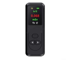 Nuclear Radiation Detector For Geiger Counter Pen Style Dosimeter With For OLED Display, Audible Visual Alarm For Beta Gamma-X, High Sensitivity 0.08-50 For MSv/h(White)
