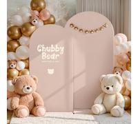 Nude Arch Backdrop Cover, Set of 2 Spandex Fitted Stretchy Arch Stand Covers, 2-Sided Round Top Chiara Backdrop Cover for Party Birthday Ceremony Banquet Baby Shower Banquet Arch Decoration