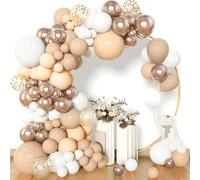 Nude Balloon Arch Kit, 110Pcs Beige Balloon Garland with Nude Balloons, White and Champagne Gold Balloons, Party Baloons for Birthday Decoration, Wedding, Baby Shower Decorations, Engagement Party