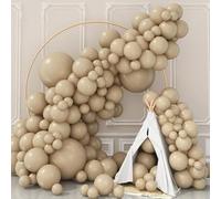Nude Balloons Double Stuffed, 18 12 10 5 Inch Brown Tan Balloon Arch Garland Kit, Different Sizes Beige Apricot Neutral Latex Helium Balloons for Teddy Bear Birthday Boho Baby Shower Party Decorations