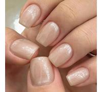 Nude Cat Eye Press on Nails Short Square, SXVME Glitter Glue on Nails Sparkly Shiny Fake Nail Press on With Design, Cute Bling Extra Short Coffin False Nail for Women Small Sizes 30 Pcs