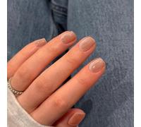 Nude False Nails Glitter, SXVME Cat Eye Press on Nails Short Square, Sparkly Shiny Fake Nails With Design, Cute Bling Glue on Nails Short Coffin Stick on Nails for Women Daily Holiday Wear, 30 Pcs