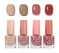 Nude Jelly Pink Nail Polish Set - 4 Colors Quick Dry & Long Lasting Varnish for Women - No Cure Needed DIY Nail Art Gift Set for Home Use