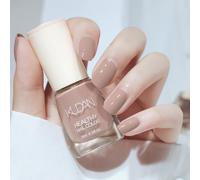 Nude Nail Polish, Natural Beige Nail Varnish, Quick Dry No UV Lamp Required, Long Lasting Glossy Finish, Non-Toxic Healthy Colour for Women Daily Office Wear, 8ml