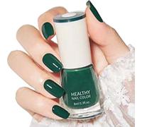 Nude Nail Polish, Nude Quick Dry Nail Varnish - Oil Based Natural Long Lasting Nail Polish - No Need Uv Nail Paint For Diy Nail Art Manicure At Home -French Manicure (40#Dark Green)