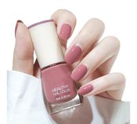 Nude Nail Polish, Nude Quick Dry Nail Varnish - Oil Based Natural Long Lasting Nail Polish - No Need Uv Nail Paint For Diy Nail Art Manicure At Home -French Manicure (17#Pink)