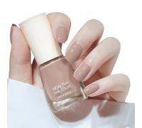Nude Nail Polish, Quick Dry Nail Varnish - Oil Based Natural Long Lasting nail polish - No Need Uv Nail Paint For Diy Nail Art Manicure At Home -French Manicure (4#Nude)