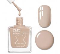 Nude Nail Polish - Quick Drying Neutral Nail Varnish - No UV Needed | Beige Nail Lacquer, Long Lasting Chip Resistant for French Manicure, Air Dry Nail Colour Gel for Women DIY Nail Art at Home