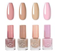 Nude Nail Polish Set - Pink Varnish With Quick Dry & Long Lasting Oil-Based Formula - No Cure Needed for DIY Nail Art - Gift Set