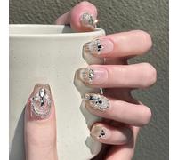 Nude Press on Nails Medium Coffin 3D Handmade False Nails with Diamond, SXVME French Fake Nails with Pearl Cat Eye Designs Cute for Women Manicure 30 Pcs