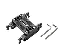 Nudiuhis Camera Mounting Plate Pro DSLR Shoulder Mount Support Rig Tripod Mount Plate with Lens Support 15mm Rods(B)