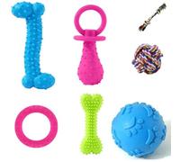 Nudiuhis Puppy Pet Toy Rubber Bite- Dog Toy Tooth Cleaning Bite Training Toy Pet Supplies Puppy Toy