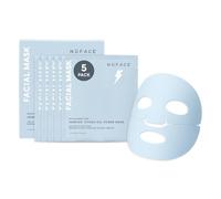 NuFace IonPlex Hydra-Gel Power Mask 5pk (Worth £50)