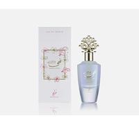 Nuha Vanilla Pearl 85ml By Khadlaj Perfumes Eau de Parfum Fragrance For Women - Strawberry Floral Fruity Vanilla Perfume Spray