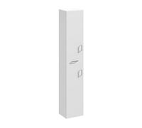 Nuie 350mm Tall Unit,nuie Mayford 2 Door And 1 Drawer Floorstanding Tall Storage Unit