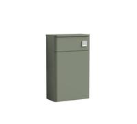 Nuie 500mm Wc Unit Premium Vanity Unit