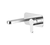 Nuie Arvan Wall Mounted 2 Tap Hole Basin Mixer with Plate | Chrome | Brass | 180mm x 108mm x 193mm