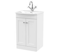 nuie 500mm Floor Standing 2-Door Unit & Curved Basin - Satin White
