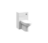 Nuie Mayford Toilet Unit | Gloss White | MDF | 500mm x 300mm