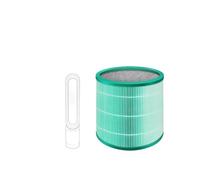 NUIXQKMRR Compatible For Dyson，BP01 TP00 TP01 TP02 TP03 AM11 Air Purifier Filter Screen Parts 968126-03 Replacement Filter