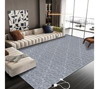 NujorWarm Electric Heating Carpet Pu Leather Space Heater Floor Mat with Timer Fast Warm Up Safety Protection Easy Clean for Living Room Office Study Play Room 220V 1200W 150x200cm Moka