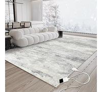 NujorWarm Heated Rug 220V 160x240cm MY01