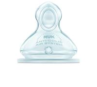 NUK First Choice pacifier, 2 pacifiers, Size 0-6 months, Porridge Piercing L