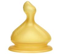 NUK Latex Teats First Choice+ Size 2 - Medium (6-18 months) - 2ea