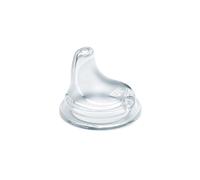 NUK Learner Cup Replacement Spout | Compatible with all First Choice bottles | 6-18 Months | 1 Count