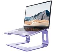 NULAXY Ergonomic Aluminum Laptop Stand - Detachable Riser for 10-15.6” Laptops (Purple)