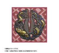 Null KunitSu Gami Path Of The GoddeSS Rubber CoaSter Seiryu S Gale
