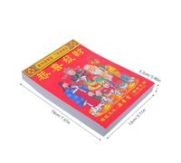 NULYLU 2027 Chinese New Year Wall Planner Calendar Tear-off Design Vertical Script Paper Monthly Calendar Traditional Zodiac Goat Year Hanging Decoration for Office or Farm Work