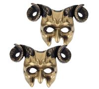 NULYLU 2pcs Horned Devil Mask for Halloween Party Breathable Half Face Masquerade Animal Mask for Adults Lightweight Cosplay Prop for Festival Role Play and Themed Celebrations