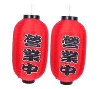 NULYLU 2pcs Japanese Style Lantern Decor Set Outdoor Hanging Lamps for Sushi Restaurant Soft Warm Light for Cozy Dining Ambiance Easy Installation Stylish Store Decoration