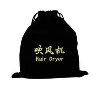 NULYLU 4pcs Hair Tool Drawstring Pouch for Hair Dryer Styling Tools Versatile Storage for Beauty Accessories and Jewelry Compact Stylish