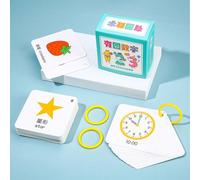 Number Flash Cards 1-100 Thickened cardboard,waterproof,learning Chinese Characters Educational Flashcards,3.5 * 3.5 inches