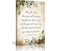 Numbers 6 24-26 Wall Art Bible Verses Wall Decor Retro Framed Quotes May The Lord Bless You And Keep You Christian Wall Art Pictures 08x12 inches