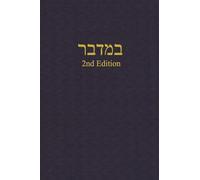 Numbers: A Journal for the Hebrew Scriptures: 4