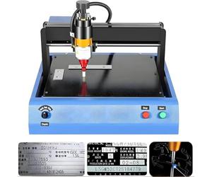 Numbers Letter Tag Nameplate Engraver Device, 2in/S Nameplate Marking Engraver, Dot Peen Metal Engraving Machine, Desktop Jewelry Engraving Machine Tool, Suitable For Steel Plate Labels 200*150mm