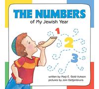 Numbers of My Jewish Year (General Jewish Interest) (Very First Board Books)
