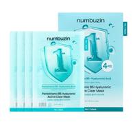 numbuzin No.1 Sheet Mask | Pantothenic B5 Hyaluronic Active Clear Mask | Calming, Soothing, Hydrating | Acne Prone Skin | Controls Excess Oil, Reduces Redness | 5 Sheets