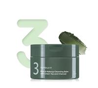 numbuzin No.3 Green Tea & Charcoal Cleansing Balm Quick & Easy Cleanup Reduces Blackheads Unscented 70ml